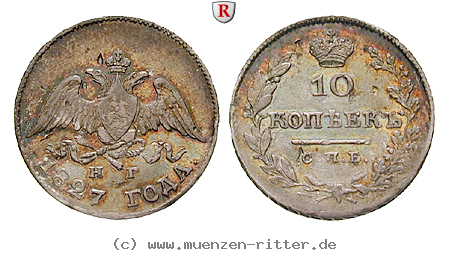 russland-nikolaus-i-10-kopeken/16526.jpg
