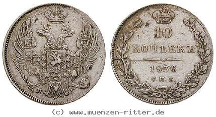 russland-nikolaus-i-10-kopeken/16548.jpg