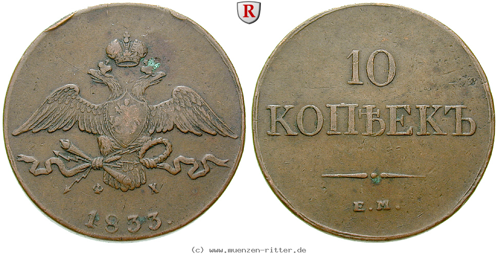 russland-nikolaus-i-10-kopeken/20713.jpg