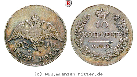 Klicken Sie auf das Bild um es auf Ihrem Rechner zu speichern russland-nikolaus-i-10-kopeken/79944.jpg
