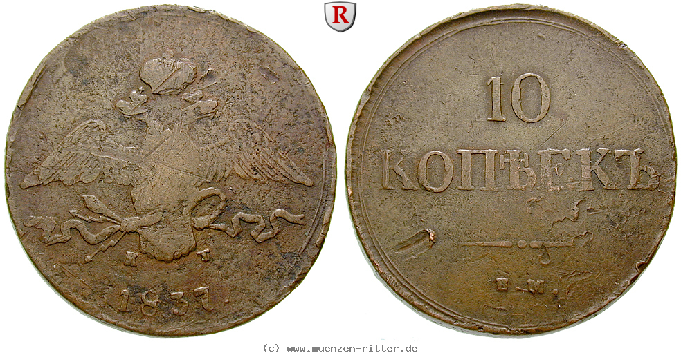 russland-nikolaus-i-10-kopeken/79953.jpg