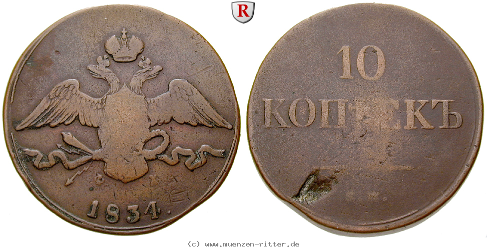 Klicken Sie auf das Bild um es auf Ihrem Rechner zu speichern russland-nikolaus-i-10-kopeken/79955.jpg