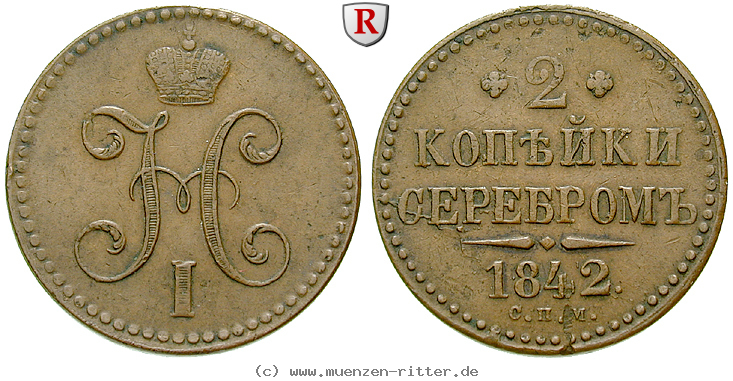russland-nikolaus-i-2-kopeken/80054.jpg