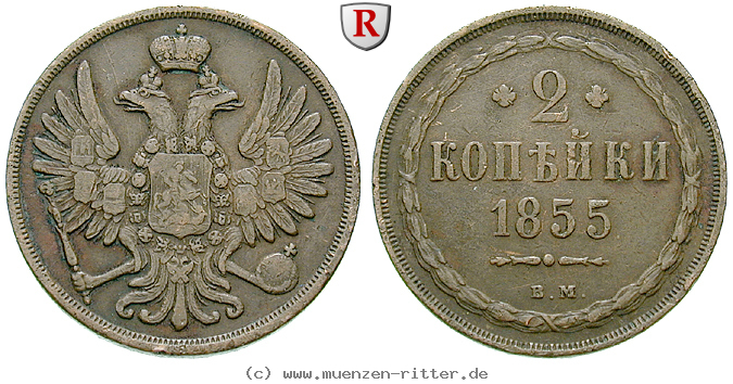 russland-nikolaus-i-2-kopeken/80064.jpg