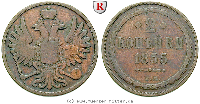 Klicken Sie auf das Bild um es auf Ihrem Rechner zu speichern russland-nikolaus-i-2-kopeken/80065.jpg