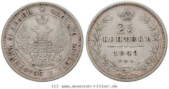 russland-nikolaus-i-25-kopeken/16511.jpg