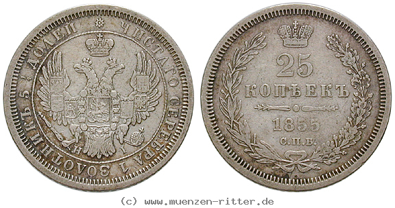 Klicken Sie auf das Bild um es auf Ihrem Rechner zu speichern russland-nikolaus-i-25-kopeken/16512.jpg