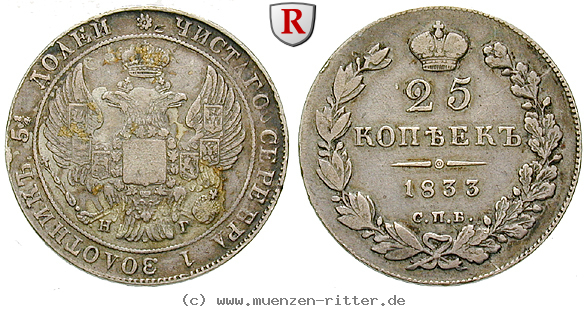 russland-nikolaus-i-25-kopeken/34041.jpg