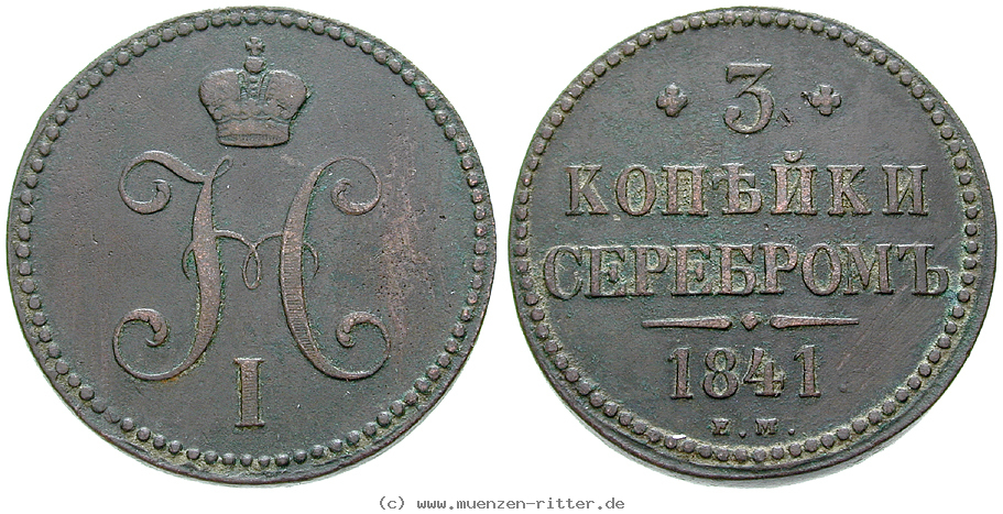 russland-nikolaus-i-3-kopeken/16464.jpg