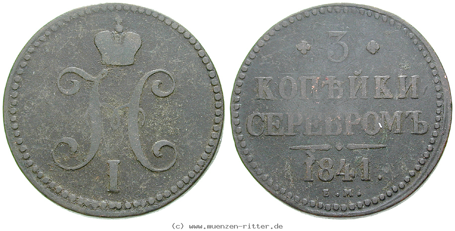 Klicken Sie auf das Bild um es auf Ihrem Rechner zu speichern russland-nikolaus-i-3-kopeken/16465.jpg
