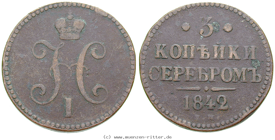 Klicken Sie auf das Bild um es auf Ihrem Rechner zu speichern russland-nikolaus-i-3-kopeken/16467.jpg