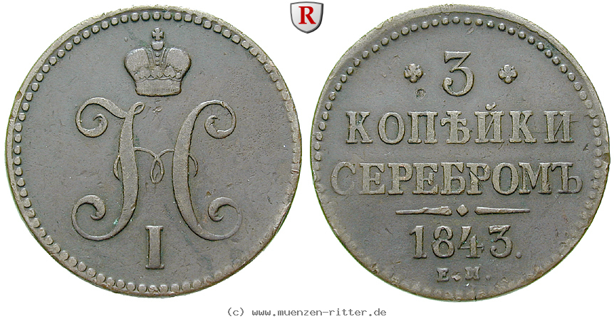 russland-nikolaus-i-3-kopeken/16468.jpg