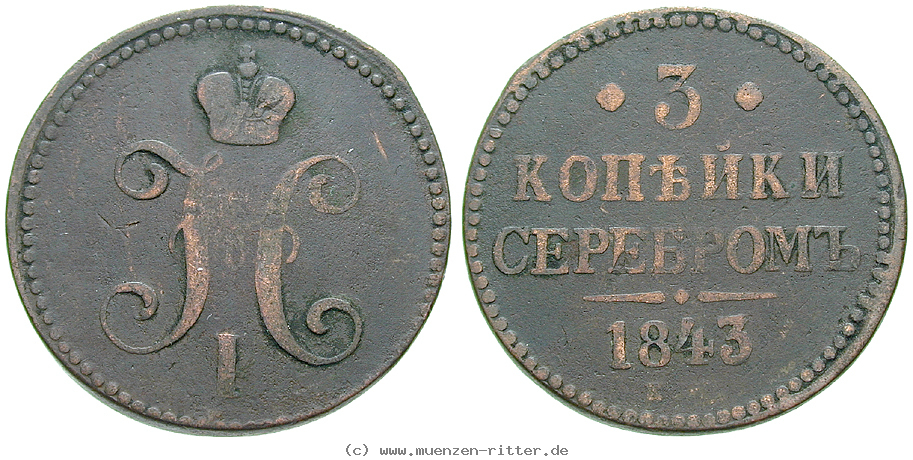 russland-nikolaus-i-3-kopeken/16469.jpg