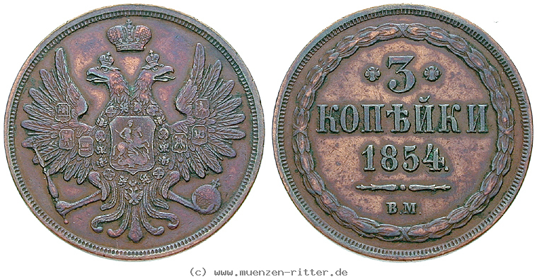 Klicken Sie auf das Bild um es auf Ihrem Rechner zu speichern russland-nikolaus-i-3-kopeken/16481.jpg