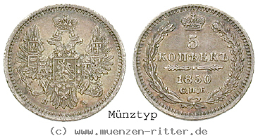 russland-nikolaus-i-5-kopeken/16505.jpg