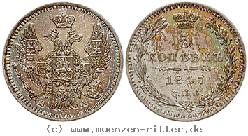 russland-nikolaus-i-5-kopeken/16508.jpg