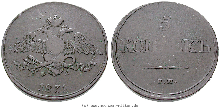 Klicken Sie auf das Bild um es auf Ihrem Rechner zu speichern russland-nikolaus-i-5-kopeken/20710.jpg