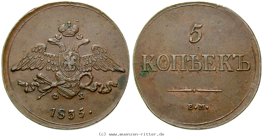 Klicken Sie auf das Bild um es auf Ihrem Rechner zu speichern russland-nikolaus-i-5-kopeken/34039.jpg