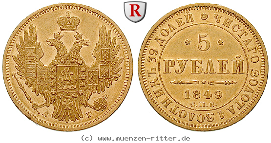 russland-nikolaus-i-5-rubel/49418.jpg