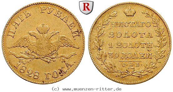 russland-nikolaus-i-5-rubel/61542.jpg