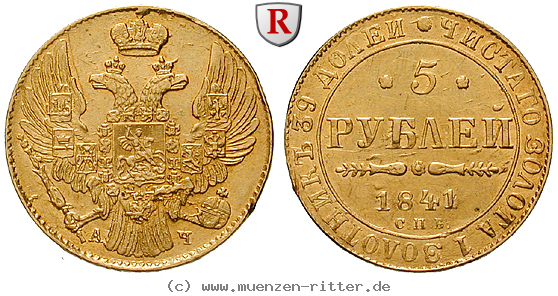Klicken Sie auf das Bild um es auf Ihrem Rechner zu speichern russland-nikolaus-i-5-rubel/61545.jpg