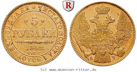 russland-nikolaus-i-5-rubel/95821.jpg