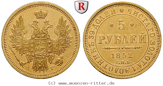 Klicken Sie auf das Bild um es auf Ihrem Rechner zu speichern russland-nikolaus-i-5-rubel/99288.jpg
