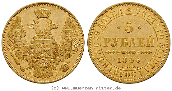 Klicken Sie auf das Bild um es auf Ihrem Rechner zu speichern russland-nikolaus-i-5-rubel/ag17861.jpg