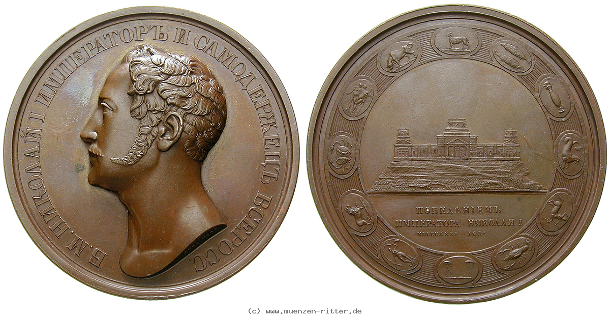 Klicken Sie auf das Bild um es auf Ihrem Rechner zu speichern russland-nikolaus-i-bronzemedaille/51328.jpg