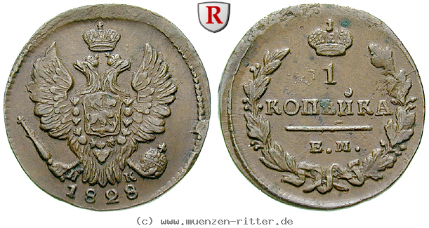 russland-nikolaus-i-kopeke/47228.jpg