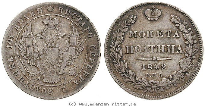 russland-nikolaus-i-poltina/16514.jpg