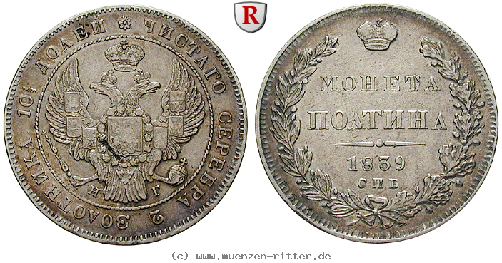 Klicken Sie auf das Bild um es auf Ihrem Rechner zu speichern russland-nikolaus-i-poltina/16515.jpg