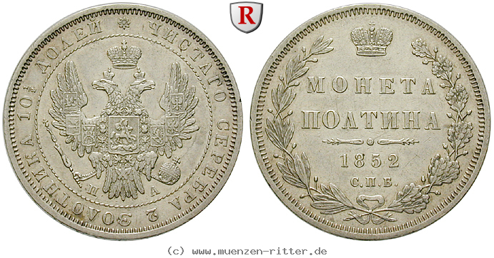 Klicken Sie auf das Bild um es auf Ihrem Rechner zu speichern russland-nikolaus-i-poltina/32906.jpg