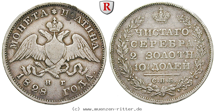 russland-nikolaus-i-poltina/78085.jpg
