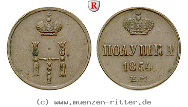 russland-nikolaus-i-poluschka/79998.jpg