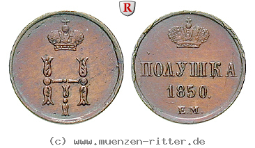 russland-nikolaus-i-poluschka/80189.jpg