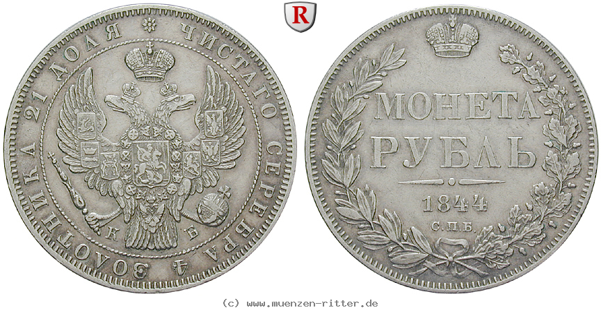 russland-nikolaus-i-rubel/16246.jpg