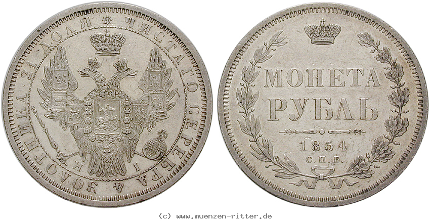 russland-nikolaus-i-rubel/16247.jpg