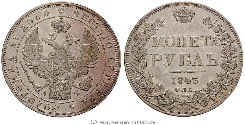 Klicken Sie auf das Bild um es auf Ihrem Rechner zu speichern russland-nikolaus-i-rubel/18153.jpg