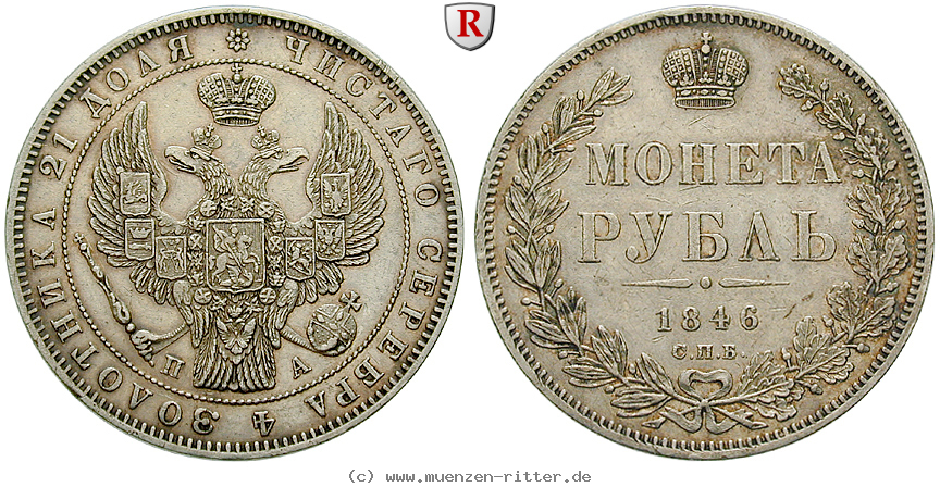 russland-nikolaus-i-rubel/18156.jpg