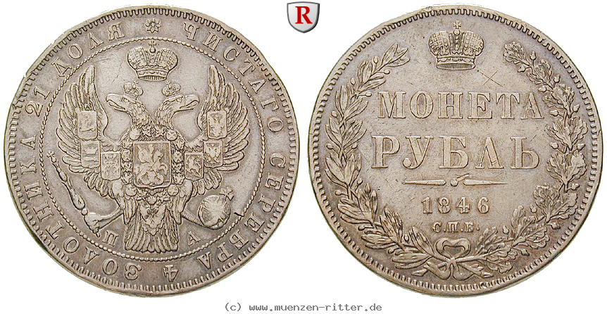 Klicken Sie auf das Bild um es auf Ihrem Rechner zu speichern russland-nikolaus-i-rubel/18157.jpg