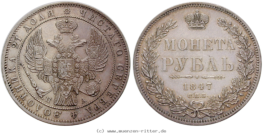 russland-nikolaus-i-rubel/18158.jpg