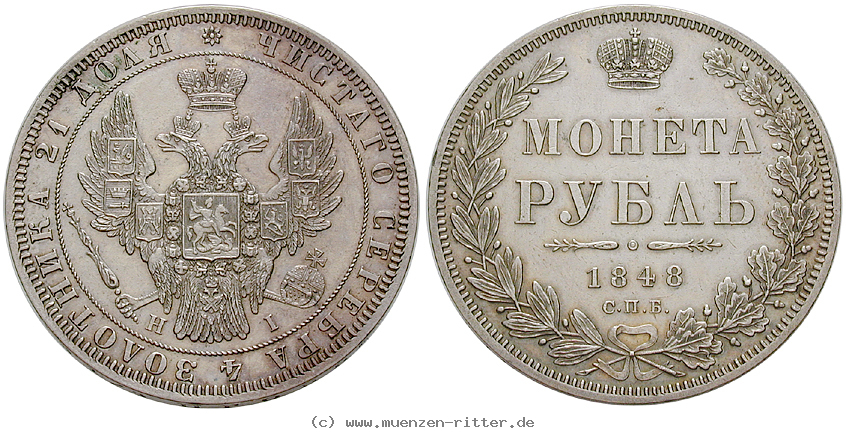 russland-nikolaus-i-rubel/18159.jpg