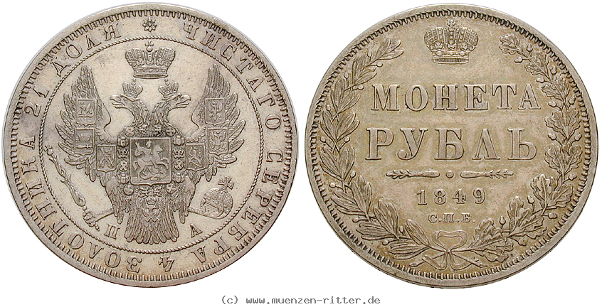 russland-nikolaus-i-rubel/18160.jpg