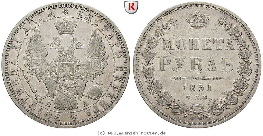 russland-nikolaus-i-rubel/18163.jpg