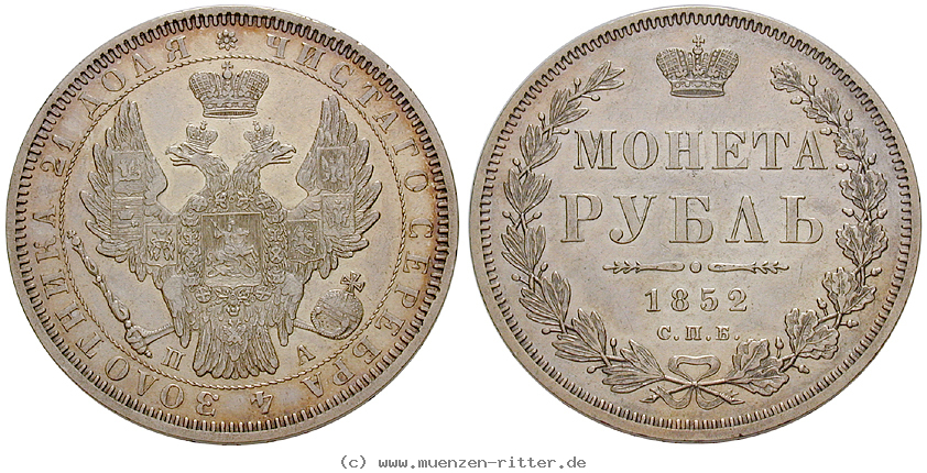 russland-nikolaus-i-rubel/18164.jpg
