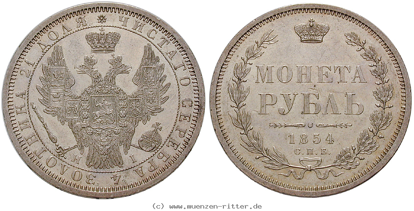 russland-nikolaus-i-rubel/18166.jpg