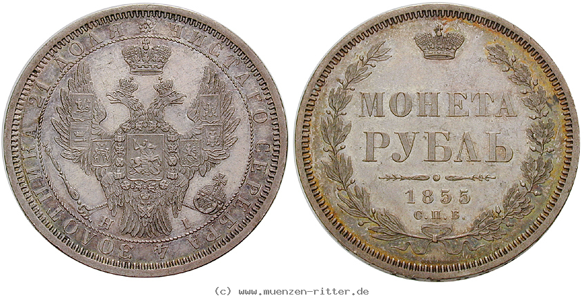 russland-nikolaus-i-rubel/18167.jpg