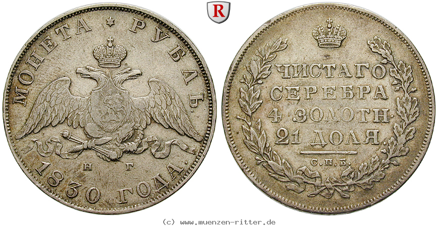 russland-nikolaus-i-rubel/32856.jpg