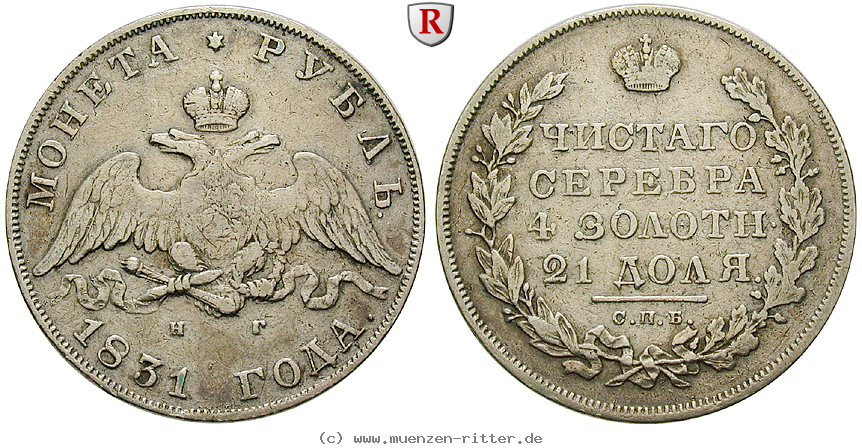 russland-nikolaus-i-rubel/32857.jpg